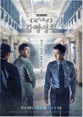第七封来信剧集海报